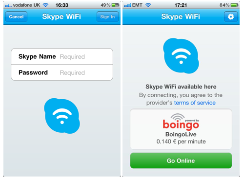 Выбор сети в приложении Скайп Вай Фай