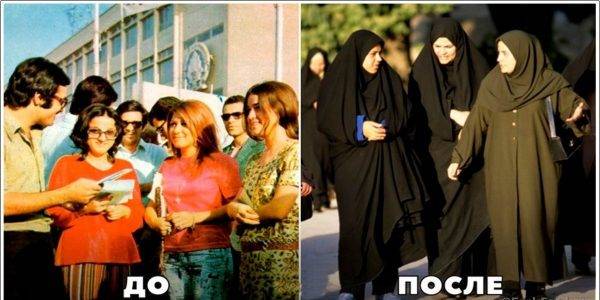 Как выглядели иранки до того, как надели паранджу