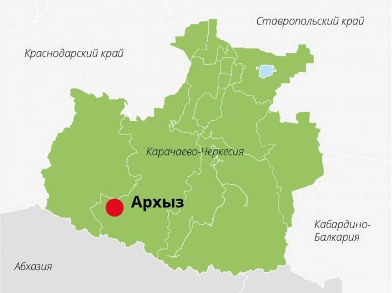 Сноупарк создадут на горнолыжном курорте "Архыз" в Карачаево-Черкесии