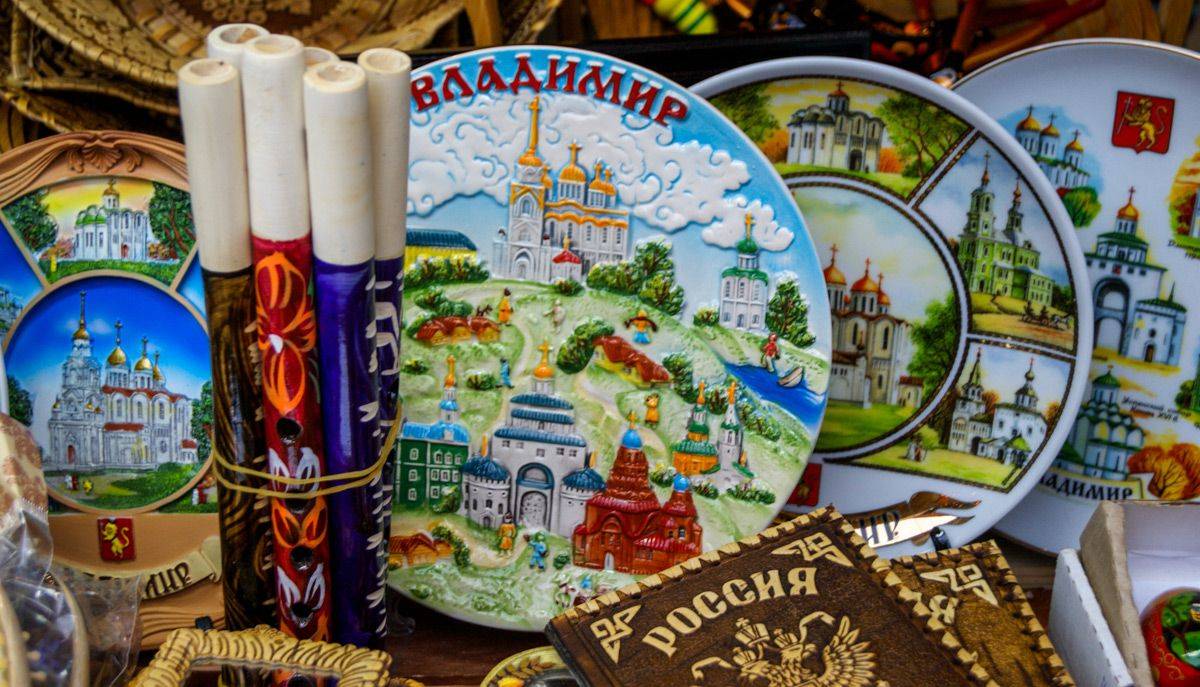 сувениры из ярославля что привезти фото услугам
