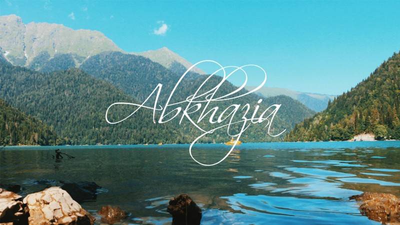Абхазия (Abkhaziya)
