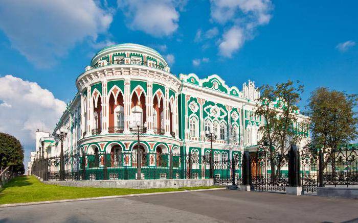 Что посмотреть в Екатеринбурге за два дня: 14 самых любопытных достопримечательностей