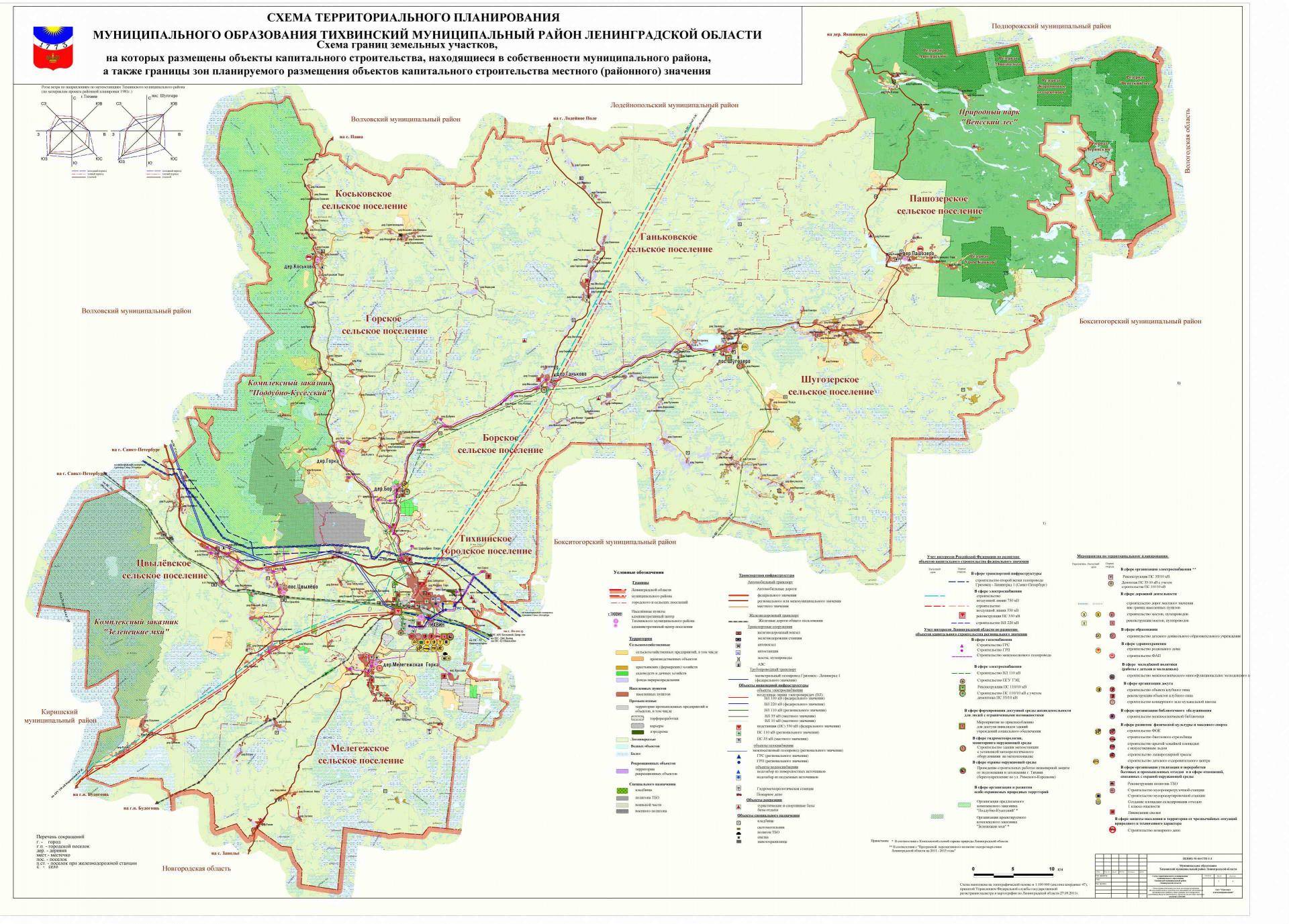 Карта тихвинского р на - 91 фото