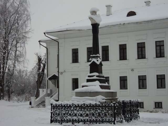 Официальный туристический портал Ивановской области