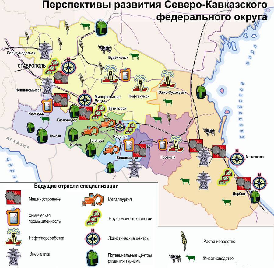 Карта полезных ископаемых северного кавказа