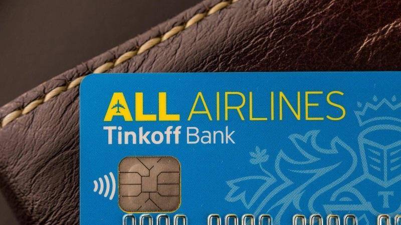 Оформите кредитную карту ALL Airlines и получите 3000 миль в подарок