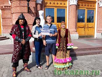 Сборные туры в Казань и Татарстан в 2020 году