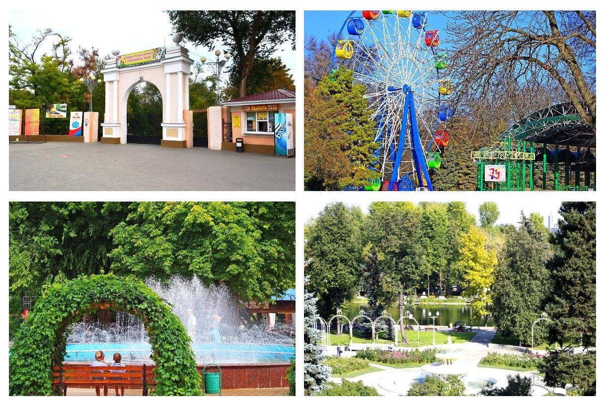 Таганрог парк карта