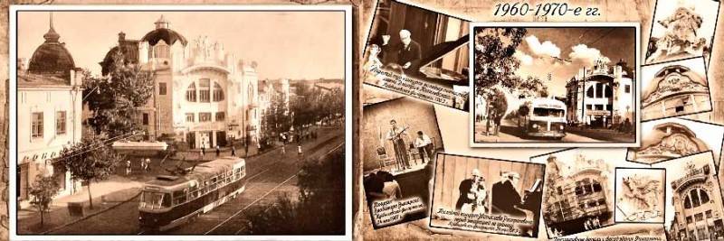 Самарская государственная Филармония, история, фотографии