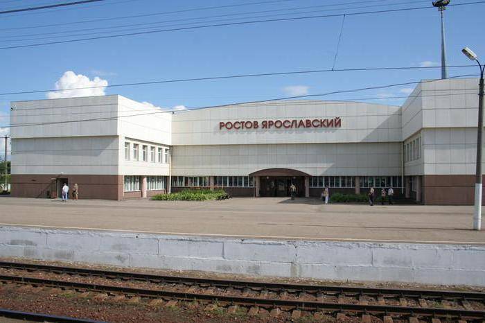 Как добраться от Москвы до Костромы