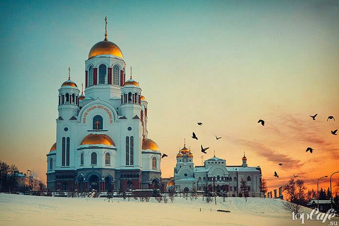Храм на Крови во имя Всех святых в Екатеринбурге