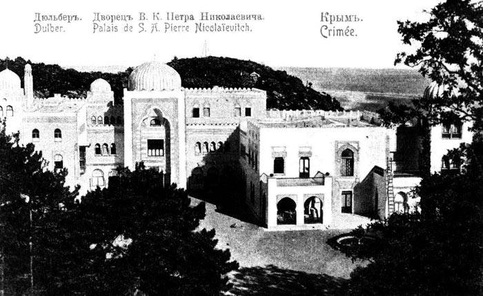 Дворец и парк Харакс [Крым]