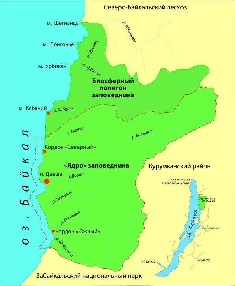 На побережье какого озера находится Баргузинский заповедник (6 букв)?