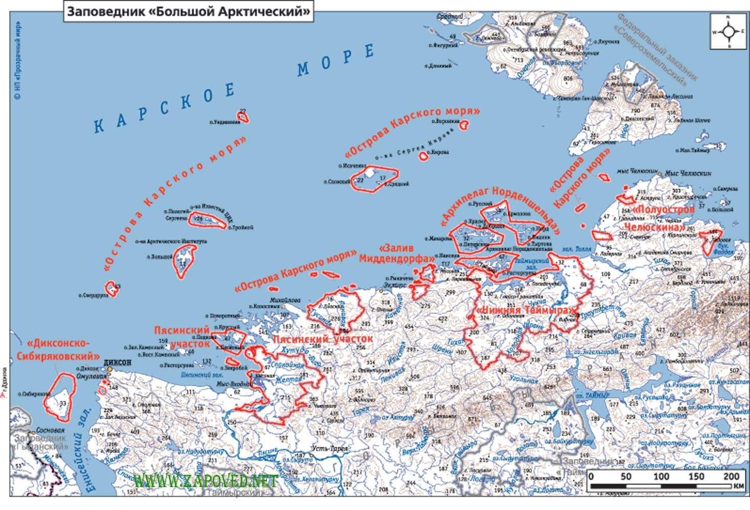 Уральские острова на карте. Большой Арктический заповедник на карте. Большой Арктический заповедник карта заповедника. Большой Арктический государственный природный заповедник на карте. Большой Арктический заповедник территория.