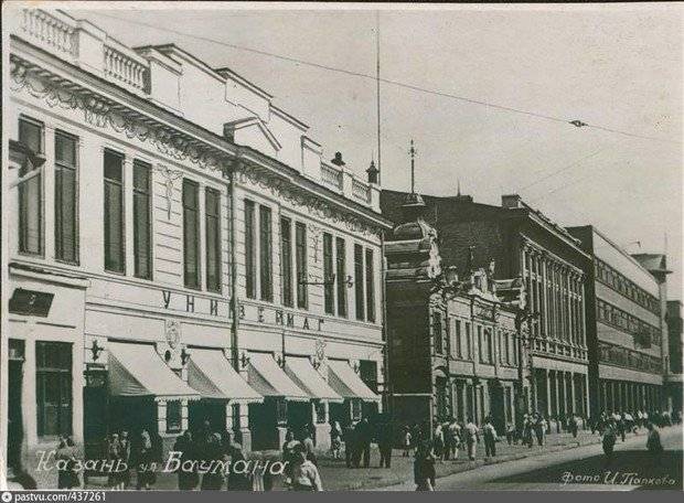 Фотомарафон «100-летие ТАССР»: площадь 1 Мая до 1918-го и после 1920 года