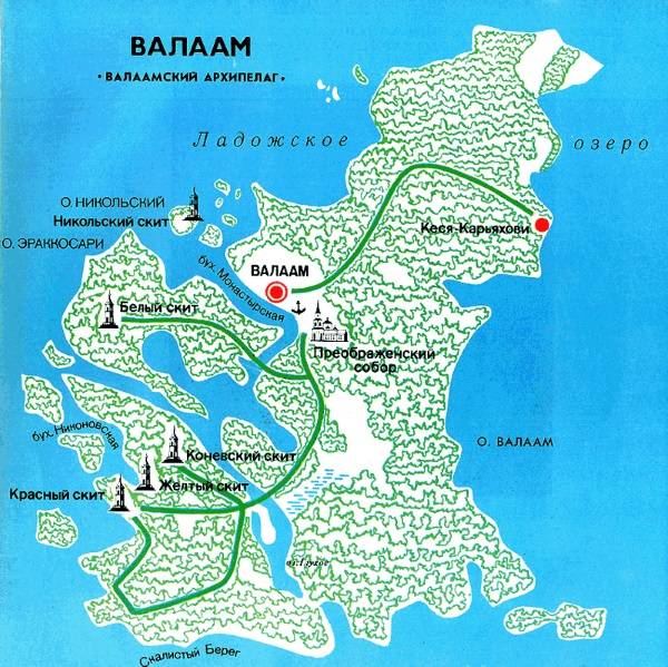 Справочная информация об острове Валаам