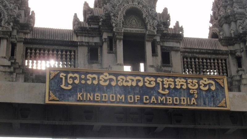Камбоджа. Что нужно знать туристам?