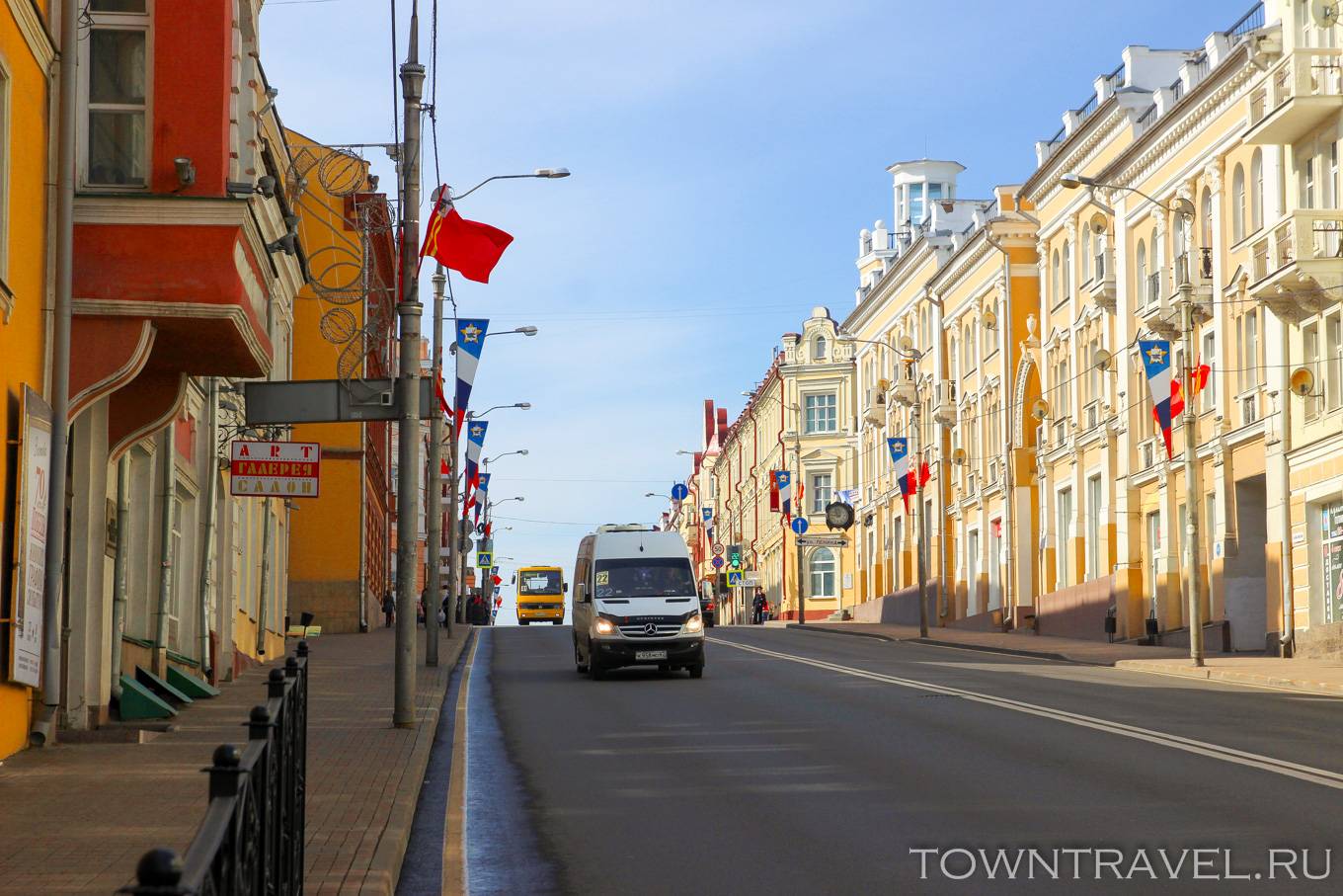 Улица большая Советская Смоленск