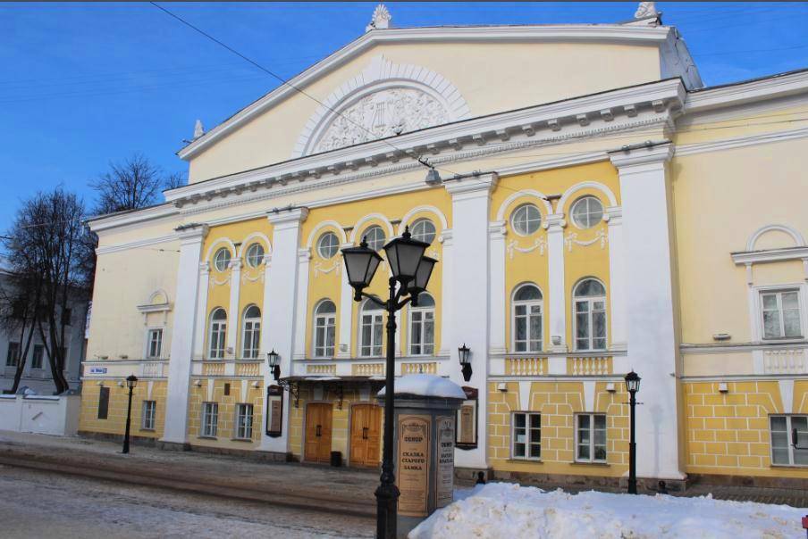 Театр им островского кострома