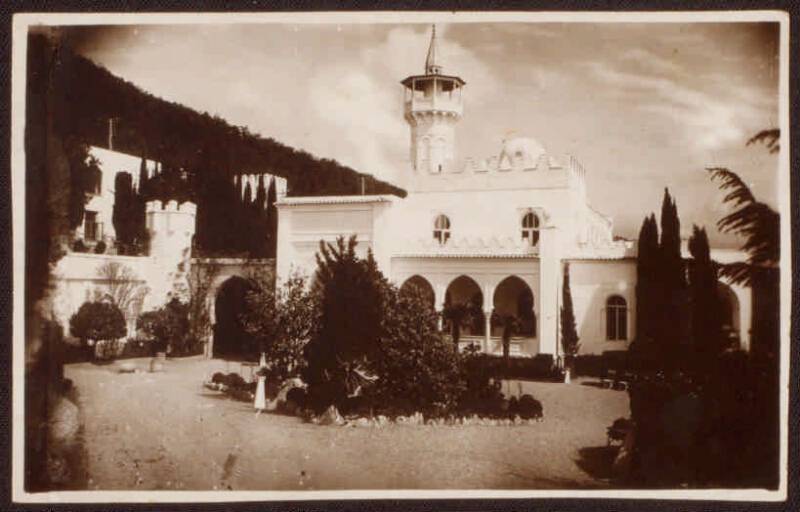 Дворец Кичкинэ, Гаспра