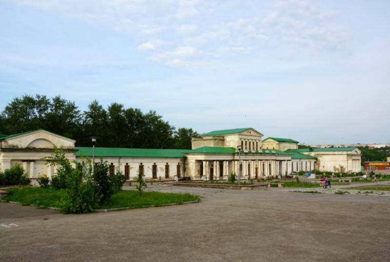 Каменск-Уральский (Kamensk-Uralskiy)