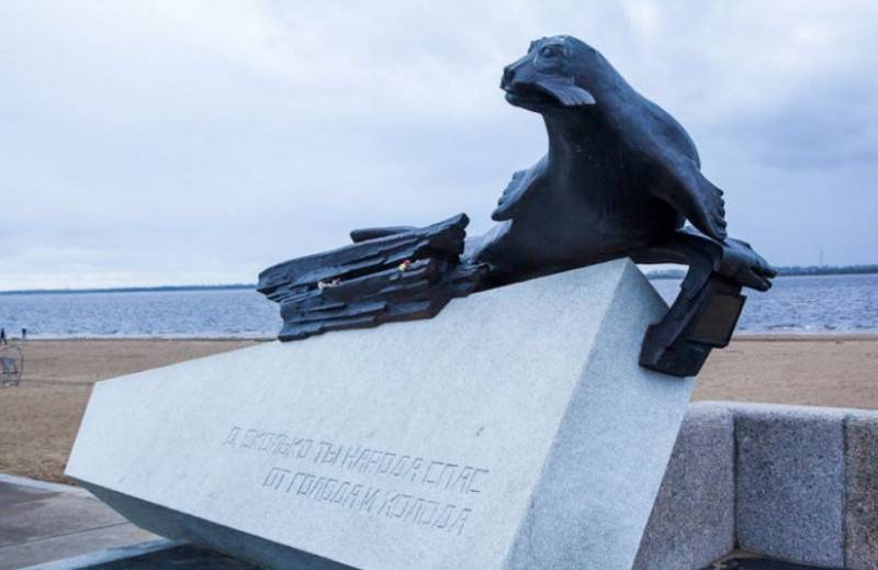Архангельск