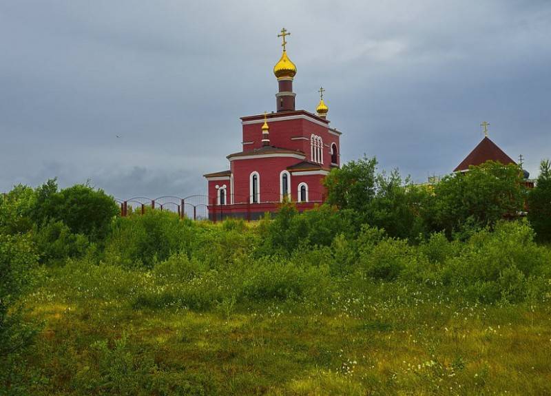 Архангельск