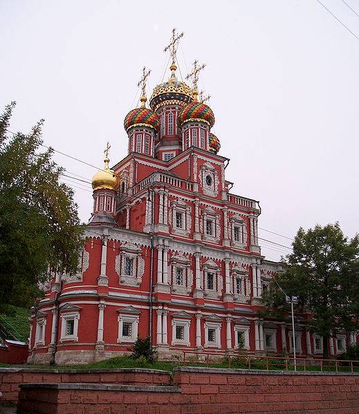 Достопримечательности Нижнего Новгорода