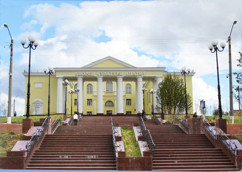 Кировск (Kirovsk)