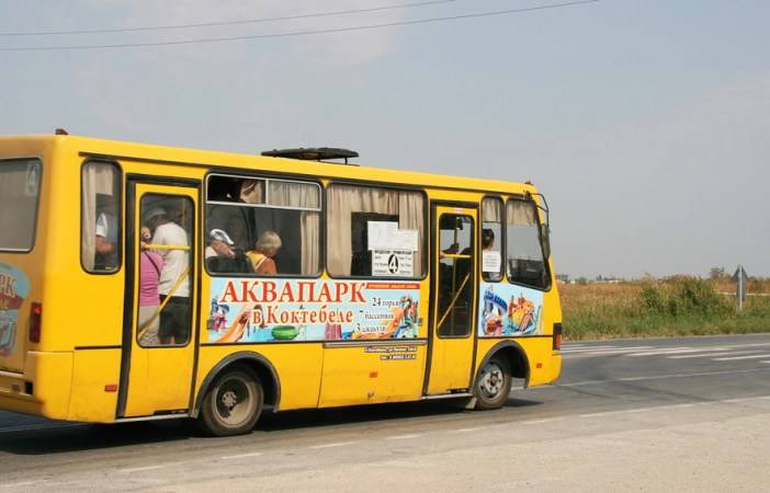 В Крым на поезде и не только. Сколько стоит и как добраться из регионов