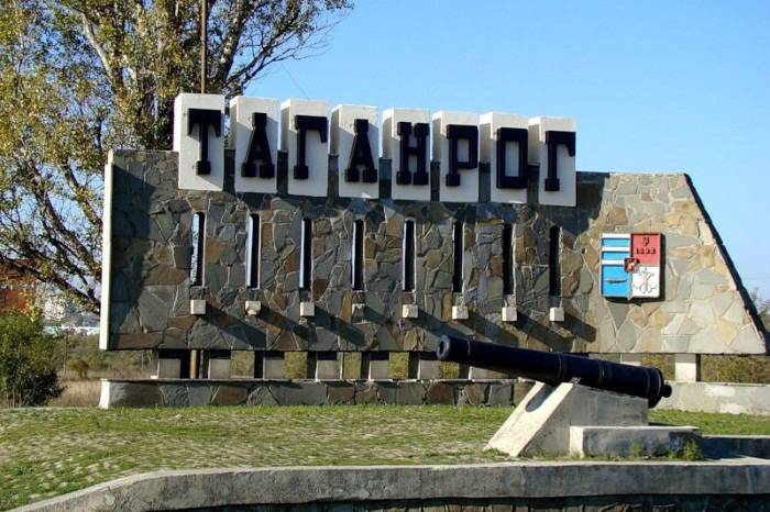 10 вещей, которые следует сделать в городе Таганроге